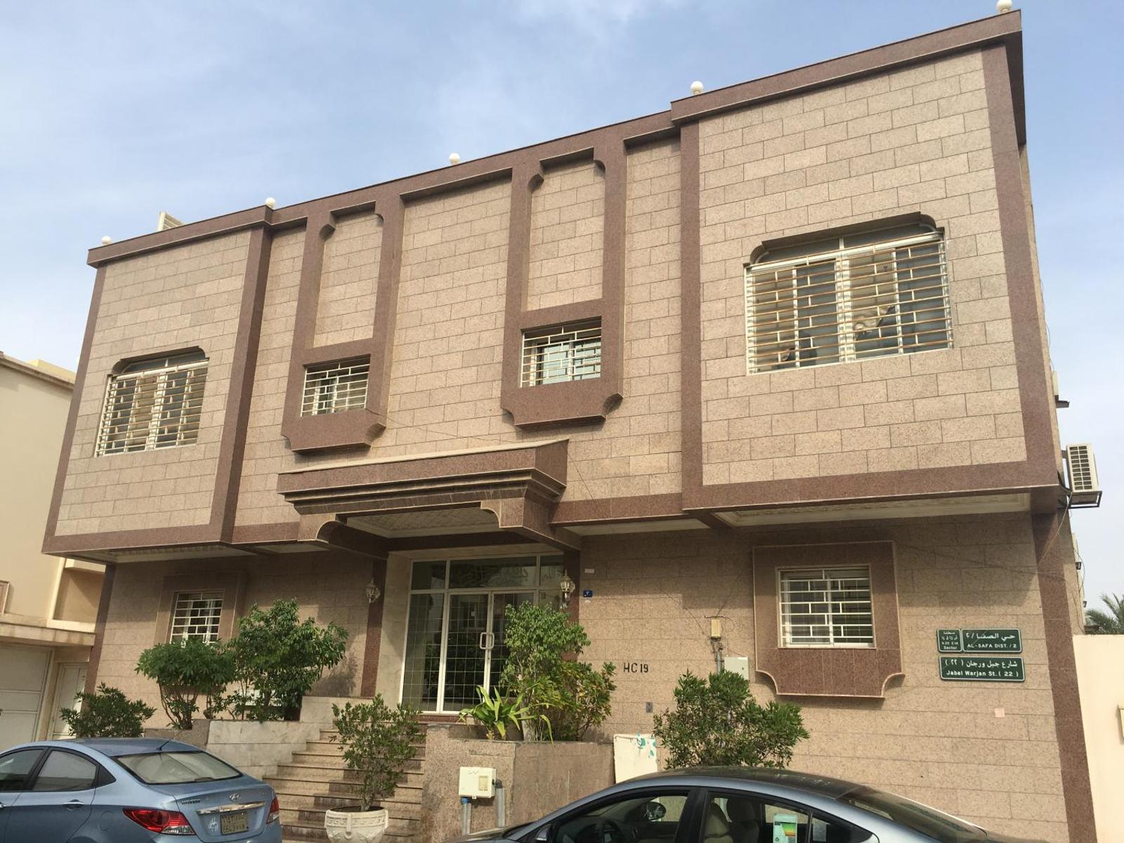Al Safa Apartment Main image 1